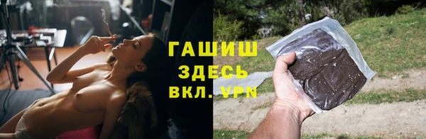 MDMA Беломорск