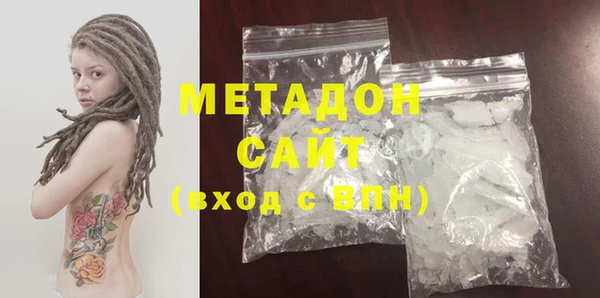 MDMA Богданович