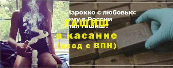 хмурый Белоозёрский
