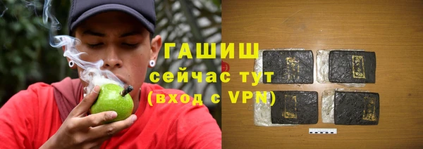 хмурый Белоозёрский