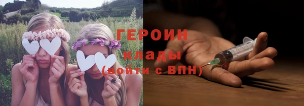 хмурый Белоозёрский