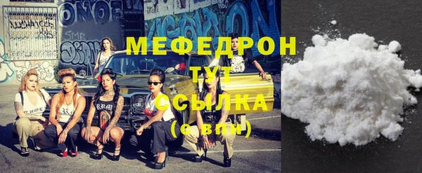 хмурый Белоозёрский