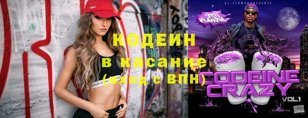 MDMA Богданович