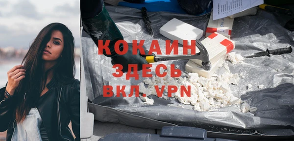 хмурый Белоозёрский