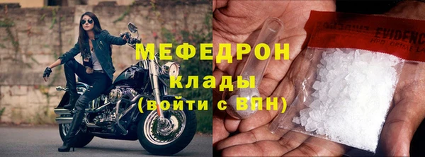 героин Белокуриха