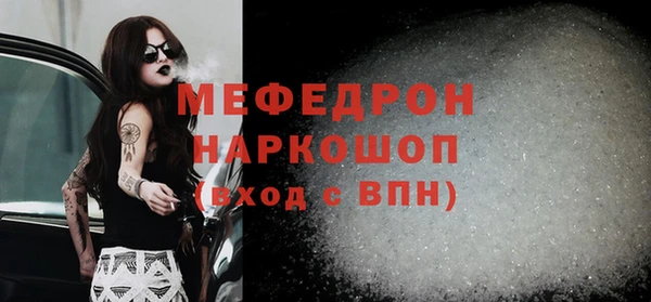 хмурый Белоозёрский