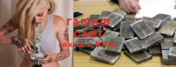 хмурый Белоозёрский