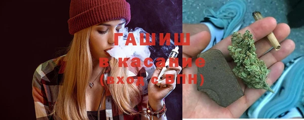 MDMA Богданович